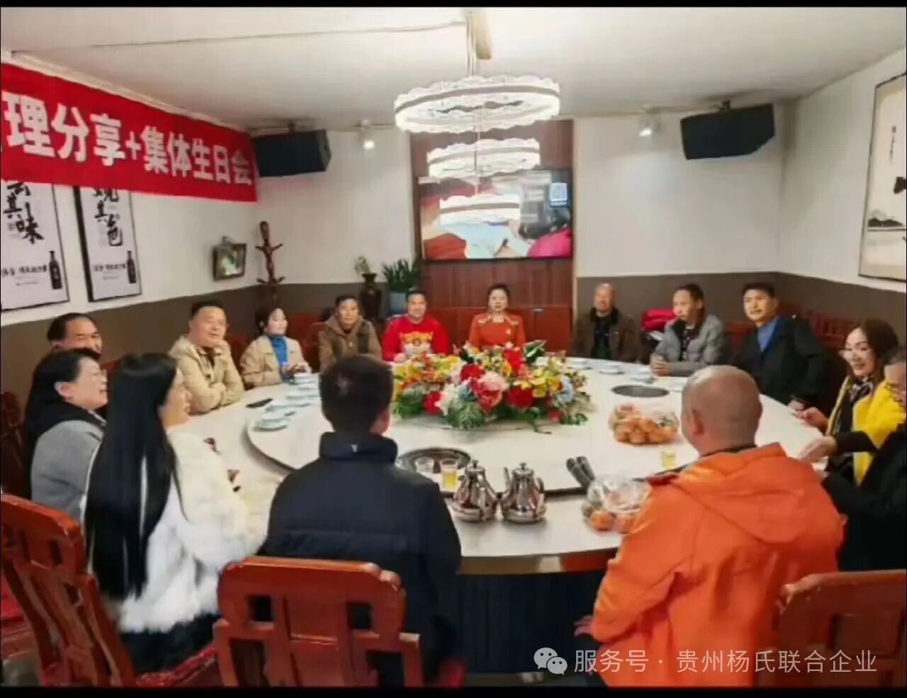 微信图片_2026-04-23_220702_975.jpg